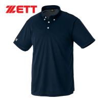 ゼット ZETT ベースボールポロシャツ BOT83 2900 ネイビー メンズ レディース 半袖 トップス 野球ウェア 練習用シャツ | YOCABITO Yahoo!店