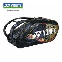 ヨネックス YONEX オオサカ プロ ラケットバッグ6 BAGN02R 832 ゴールド/パープル テニスバッグ ラケットバッグ 鞄 かばん 6本入れ テニス | YOCABITO Yahoo!店