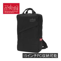 マンハッタンポーテージ Manhattan Portage パシフィック ケンマール バックパック MP2243HPWP BLK ブラック メンズ レディース 通勤 通学 ビジネスバッグ | YOCABITO Yahoo!店