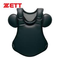 ゼット ZETT 硬式用 プロテクター プロステイタス BLP1208S 1900 ブラック メンズ レディース 硬式野球 一般 防具 キャッチャー 捕手 野球 | YOCABITO Yahoo!店