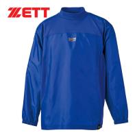 ゼット ZETT 少年用ウインドレイヤーシャツ BO215WJA 2500 ロイヤルブルー キッズ 少年野球 野球ウェア 長袖 ウインドブレーカー プルオーバー トップス | YOCABITO Yahoo!店