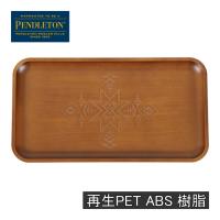 ペンドルトン PENDLETON PETABS マルチプレート 19804328024000 プレインスター 正規品 トレー トレイ 小物入れ おしゃれ アウトドア タウンユース | YOCABITO Yahoo!店