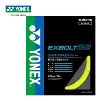 ヨネックス YONEX エクスボルト65 BGXB65 004 イエロー バドミントン用品 ストリング ガット ラケット備品 スポーツ 部活 バドミントン | YOCABITO Yahoo!店