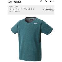 ヨネックス YONEX ユニゲームシャツ フィットスタイル 10527 161 ターコイズ メンズ レディース 半袖シャツ ユニフォーム テニスウェア バドミントン 試合 | YOCABITO Yahoo!店