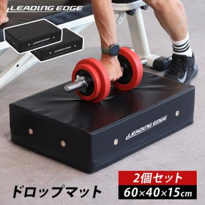 ベンチプレス マット(スポーツ用品)の商品一覧 通販 - Yahoo ベンチプレス マット(スポーツ用品)の商品一覧 通販 - Yahoo