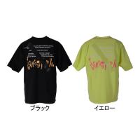 マナスタッシュ MANASTASH CiTee PLANTS Tシャツ 792-3134061 メンズ 半袖Tシャツ プリント カジュアルウエア 男性 | YOCABITO Yahoo!店