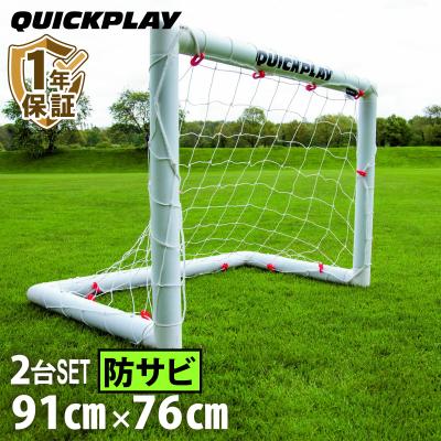Q-FOLD Q-Match ) 商品一覧 - YOCABITO Yahoo!店 - 売れ筋通販 - Yahoo