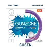 ゴーセン GOSEN GUMZONE SSGZ11 IP アイリッシュパープル ソフトテニス ストリング ガット 軟式テニス | YOCABITO Yahoo!店