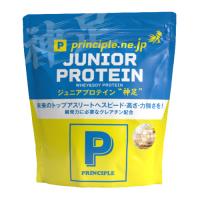 プリンシプル principle ジュニアプロテイン 神足 450g 約30回分 P-JP450BN キッズ キッズプロテイン 子供 ホエイプロテイン ソイプロテイン 送料無料 | YOCABITO Yahoo!店