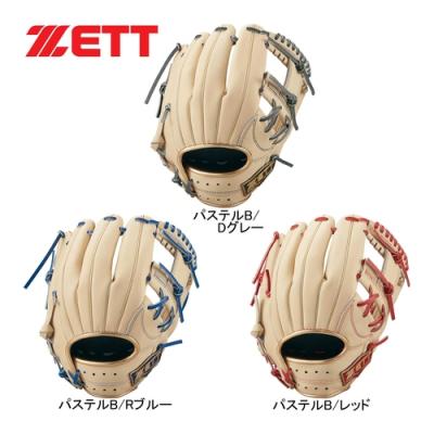 今宮 モデル グローブ(軟式グローブ)の商品一覧|グローブ 今宮 モデル グローブ(軟式グローブ)の商品一覧|グローブ