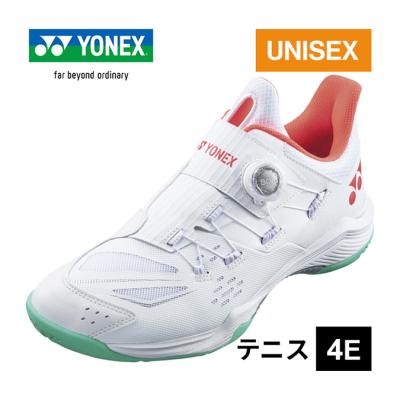 ダイヤル式シューズ（バドミントンシューズ）｜バドミントン