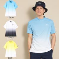 キャロウェイアパレル Callaway Apparel 河本プロ着用 裏クール グラデーションモックネックシャツ C24134127 メンズ ゴルフウェア 半袖シャツ モックシャツ | YOCABITO Yahoo!店