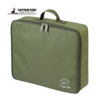キャプテンスタッグ CAPTAIN STAG モンテ カセットコンロケース UF-4 オリーブ 収納ケース カセットコンロ バッグ 鞄 アウトドア キャンプ バーベキュー BBQ | YOCABITO Yahoo!店