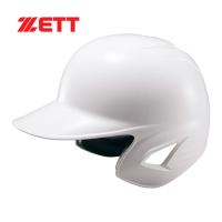 ゼット ZETT 軟式打者用 ヘルメット BHL380 1100 ホワイト 野球 軟式 バッター 打者 防具 両耳 大人  バッター用ヘルメット | YOCABITO Yahoo!店