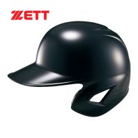 ゼット ZETT 軟式打者用 片耳ヘルメット BHL308 1900 ブラック 野球 軟式 ヘルメット バッター 打者 防具 片耳 大人 バッター用ヘルメット | YOCABITO Yahoo!店