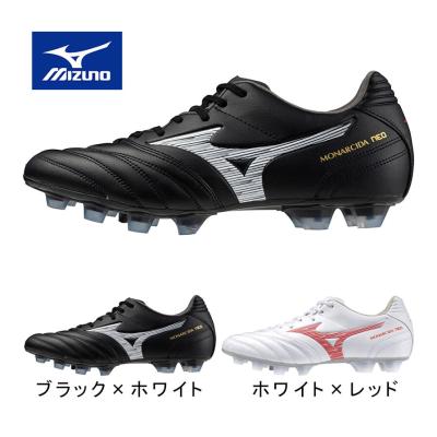 ミズノ モナルシーダswのおすすめ人気商品一覧 通販 - Yahoo