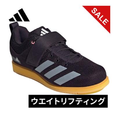 ウエイトリフティング シューズの商品一覧 通販 - Yahoo ウエイトリフティング シューズの商品一覧 通販 - Yahoo