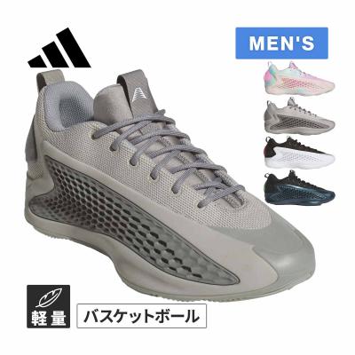 adidas ae1のおすすめ人気商品一覧 通販 - Yahoo!ショッピング