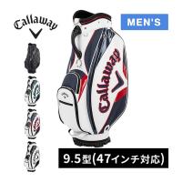 【25年新製品】 Callaway キャロウェイ エクシア 25 JM メンズ ゴルフ用品 キャディーバッグ ゴルフバッグ カート型 9.5型 47インチ対応 クリスマス ゴルフ | YOCABITO Yahoo!店