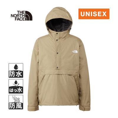 The North Face マウンテンパーカー 希少カラーケルプタン ノースフェイスケルプタンの商品一覧 通販 - Yahoo!ショッピング