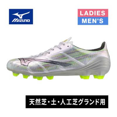 ミズノアルファ2（サッカースパイク）（サイズ（cm）：23.5cm