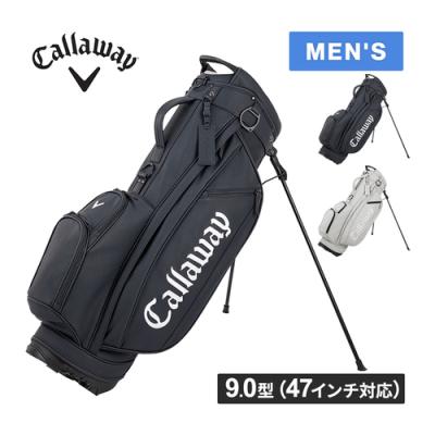 Callaway キャディバッグ(口径サイズ:9)の商品一覧|ゴルフ用 Callaway キャディバッグ(口径サイズ:9)の商品一覧|ゴルフ用