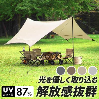 QUICKCAMP（クイックキャンプ） ヘキサタープ タープテント PU