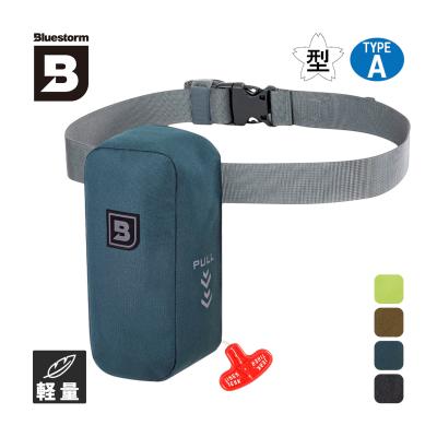 ブルーストーム ライフジャケットのおすすめ人気商品一覧 通販 - Yahoo