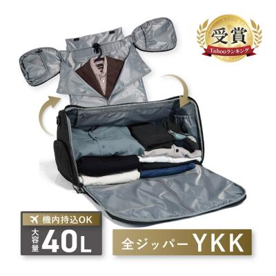 COMPASS+ 旅行用ガーメントバッグ｜バッグ｜ファッション おすすめ人気