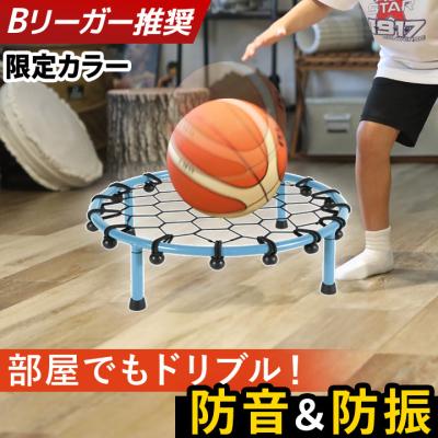エアドリブル（バスケットボール 練習用具、備品）｜バスケットボール