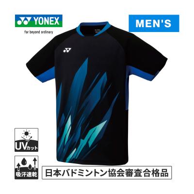 yonex 10668（スポーツ用品）のおすすめ人気商品一覧 通販 - Yahoo