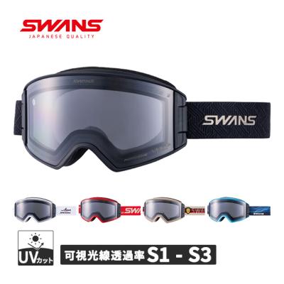 swans outbackのおすすめ人気商品一覧 通販 - Yahoo!ショッピング