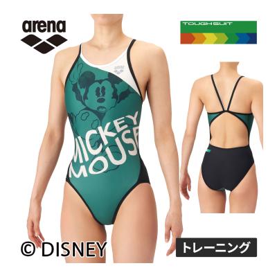 アリーナ ジャージ（水泳用品）（色：グリーン系） | スポーツ の