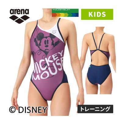 arena 競泳水着 ハイカットのおすすめ人気商品一覧 通販 - Yahoo