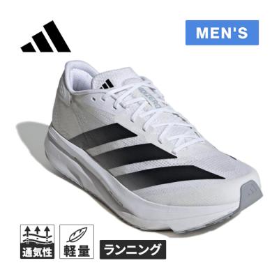 アディゼロsl2（サイズ（cm）：27.5cm）のおすすめ人気商品一覧 通販