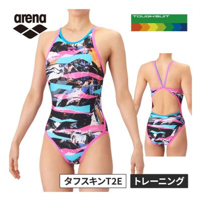 YOCABITO Yahoo!店 - 水着｜Yahoo!ショッピング