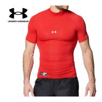 アンダーアーマー UNDER ARMOUR ヒートギアアーマー コンプレッション ショートスリーブ モック 1358642 600 レッド メンズ 新入部 部活 野球 | YOCABITO Yahoo!店