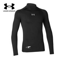 アンダーアーマー UNDER ARMOUR ユース ヒートギアアーマー ロングスリーブ モック 1358651 001 ブラック キッズ 野球 アンダーシャツ 長袖 Tシャツ UA | YOCABITO Yahoo!店