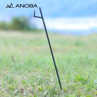 アノバ ANOBA ステイクハンガー 90 AN053 ランタンハンガー 焚火スタンド テント乾燥 バーベキュー キャンプ アウトドア ランタン用 | YOCABITO Yahoo!店