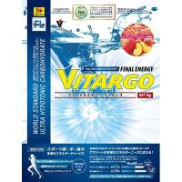 ファイン・ラボ FINE LAB ファイナルエナジー ヴィターゴ 1kg FLV1P 粉末飲料 スポーツドリンク スポーツ前後 トレーニング  エナジードリンク | YOCABITO Yahoo!店