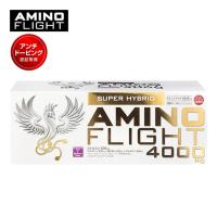 ☆8/2までポイント6倍☆ アミノフライト AMINO FLIGHT アミノ酸 4000mg
