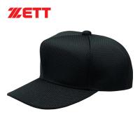ゼット ZETT 六方ダブルメッシュキャップ BH131N 1900 ブラック メンズ レディース 野球帽 帽子 ベースボールキャップ 野球ウェア | YOCABITO Yahoo!店
