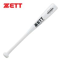 ゼット ZETT トレーニングバット 短尺60cm BTT17960 1100 ホワイト 打撃練習 野球 片手用 バット 新入部 部活 | YOCABITO Yahoo!店