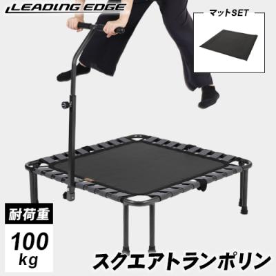 YOCABITO Yahoo!店 - トランポリン｜Yahoo!ショッピング