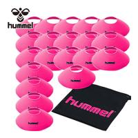 ヒュンメル hummel マーカーコーン 20個セット HFA7006 24 S.ピンク サッカー 陸上 ランニング トレーニング 練習用品 | YOCABITO Yahoo!店