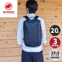 マムート MAMMUT セオン 3ウェイ 20L 2510-04061 0001 ブラック メンズ レディース 正規品 バックパック リュックサック トートバッグ アウトドア | YOCABITO Yahoo!店