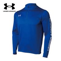 アンダーアーマー UNDER ARMOUR ニット トップス 1365019 400 ロイヤル メンズ 長袖 ジャケット ジャージ フルジップ スポーツウェア トレーニング サッカー | YOCABITO Yahoo!店