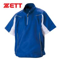 ゼット ZETT 半袖ハーフジップジャンパー BOV515H 2511 ロイヤルブルー×ホワイト メンズ レディース 野球 ウエア 防寒 ブレーカー 野球ウェア ジャケット | YOCABITO Yahoo!店