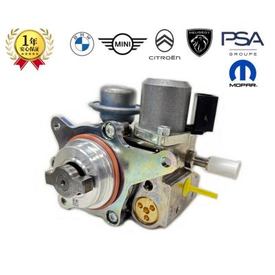 MINI R56 ハイプレッシャーポンプ 純正の商品一覧 通販 - Yahoo MINI R56 ハイプレッシャーポンプ 純正の商品一覧 通販 - Yahoo