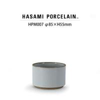 HASAMI PORCELAIN ボウル HPM007 (φ8.5cm クリア/グロスグレー) 食器 波佐見焼 ハサミポーセリン  23808 | espritライフスタイルストア